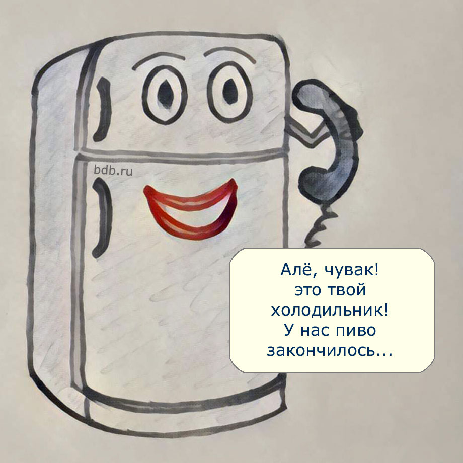 Детские рисунки на холодильнике