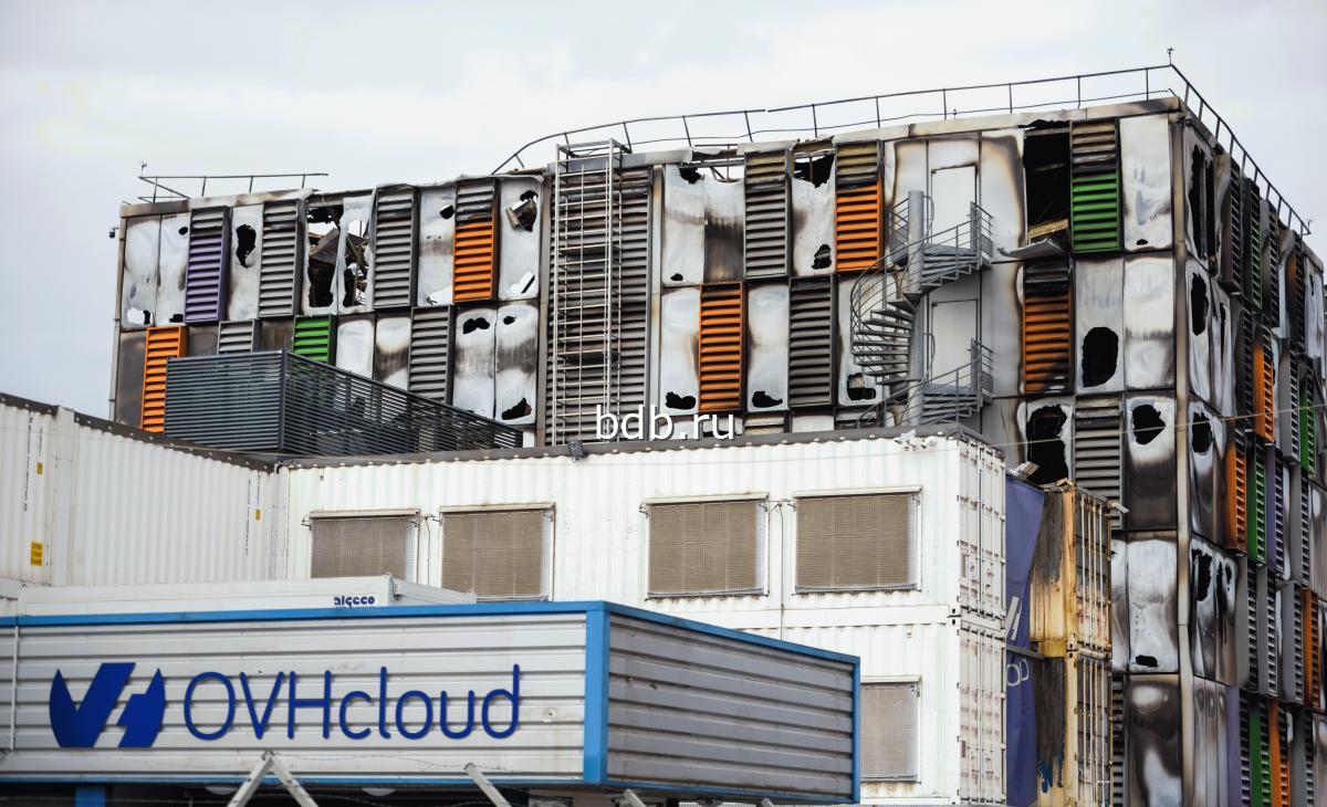 Сгоревшее здание SBG2 дата-центра OVHcloud в Страсбурге
